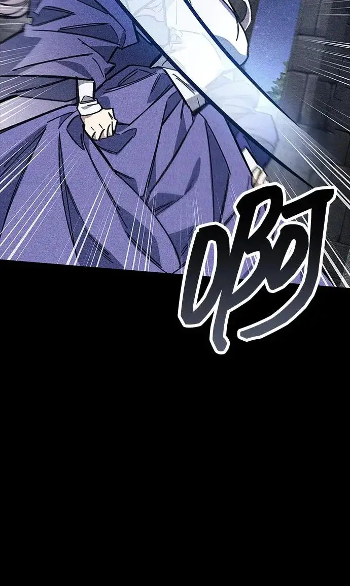 漫画《隐瞒黑历史的玩家》第117话第257张图