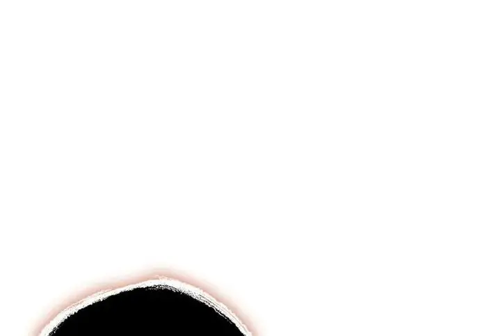 漫画《隐瞒黑历史的玩家》第117话第31张图