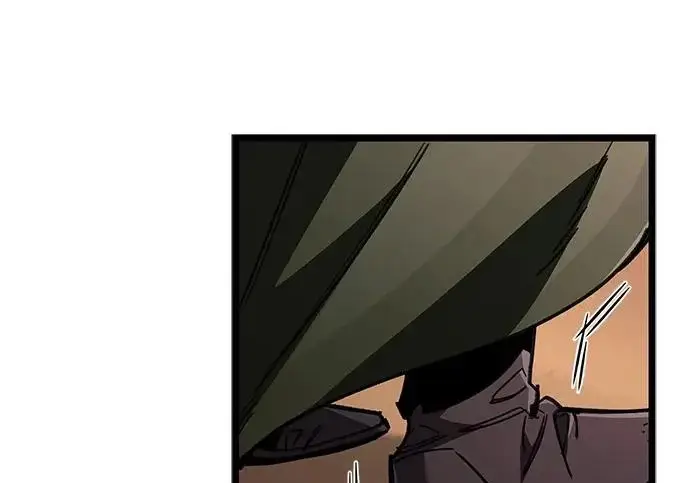 漫画《隐瞒黑历史的玩家》第117话第84张图
