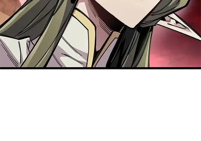 漫画《隐瞒黑历史的玩家》第117话第88张图