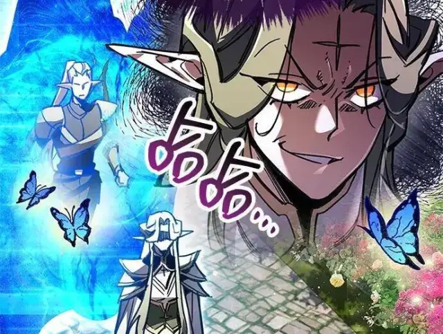 漫画《隐瞒黑历史的玩家》第118话第149张图