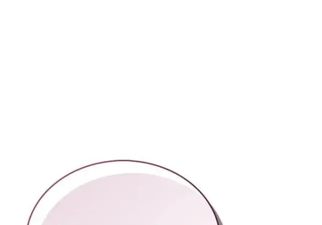 漫画《隐瞒黑历史的玩家》第118话第213张图