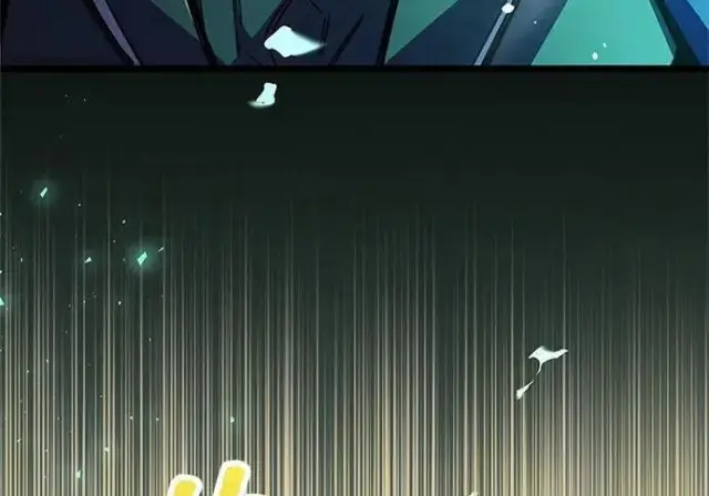 漫画《隐瞒黑历史的玩家》第118话第260张图