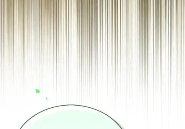漫画《隐瞒黑历史的玩家》第118话第265张图