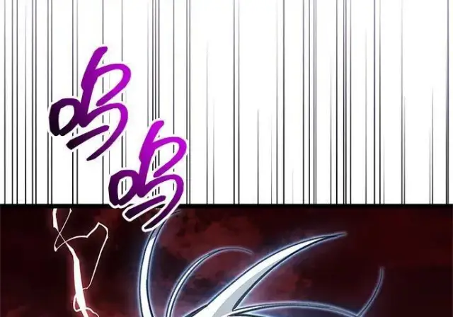 漫画《隐瞒黑历史的玩家》第118话第4张图