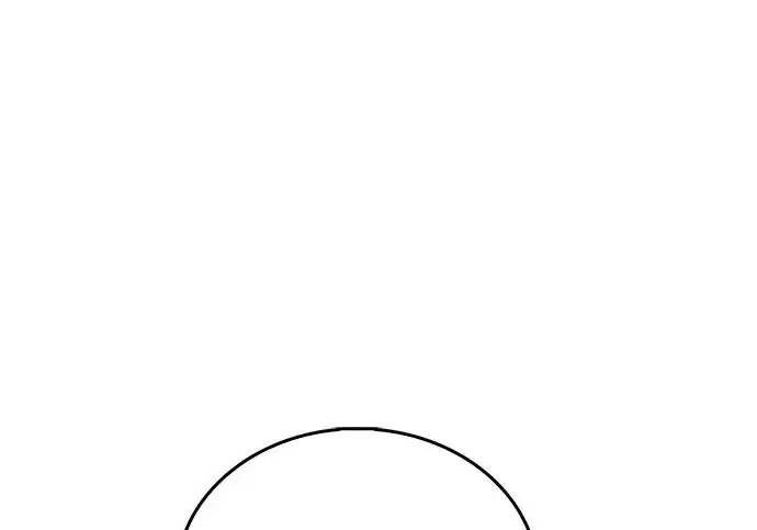 漫画《隐瞒黑历史的玩家》第119话第110张图