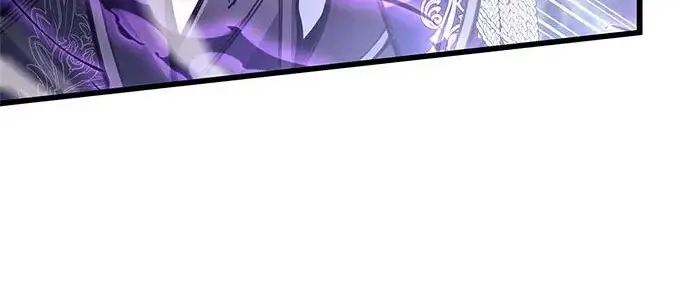 漫画《隐瞒黑历史的玩家》第119话第136张图