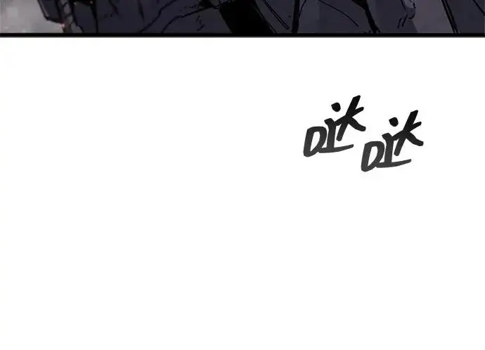 漫画《隐瞒黑历史的玩家》第119话第164张图