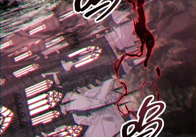 漫画《隐瞒黑历史的玩家》第119话第182张图