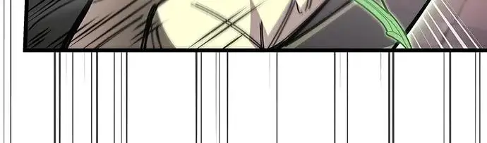 漫画《隐瞒黑历史的玩家》第119话第211张图