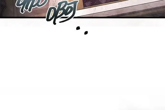 漫画《隐瞒黑历史的玩家》第120话第273张图