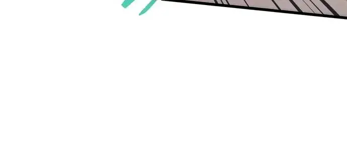 漫画《隐瞒黑历史的玩家》第120话第28张图