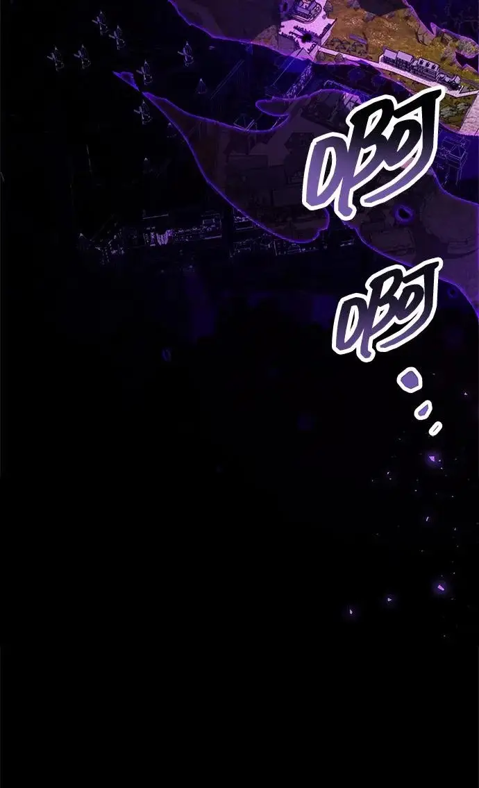 漫画《隐瞒黑历史的玩家》第120话第91张图