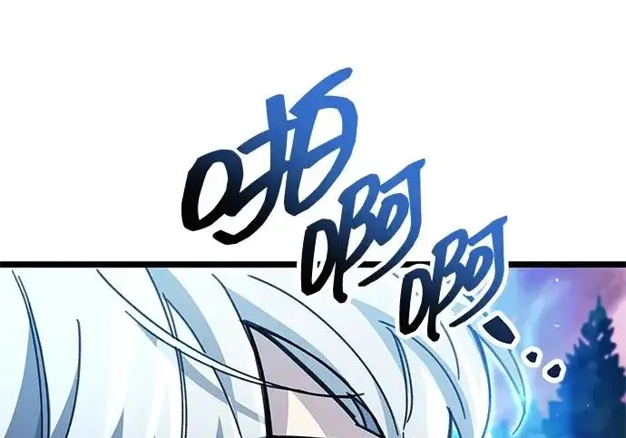 漫画《隐瞒黑历史的玩家》第121话第11张图