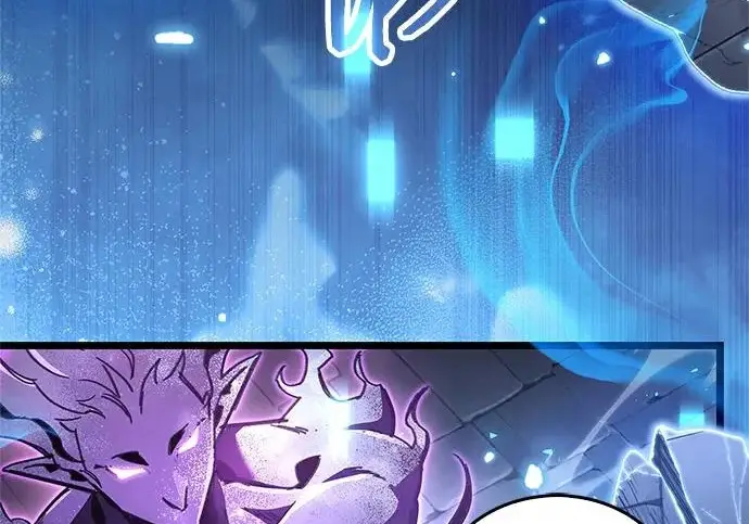 漫画《隐瞒黑历史的玩家》第121话第18张图