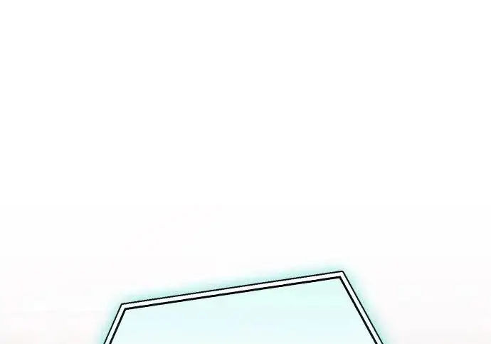 漫画《隐瞒黑历史的玩家》第121话第190张图