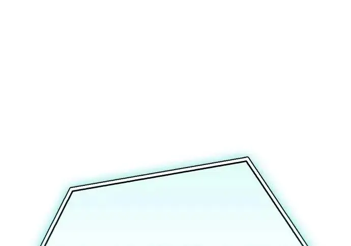 漫画《隐瞒黑历史的玩家》第121话第196张图