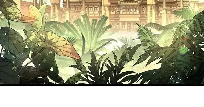 漫画《隐瞒黑历史的玩家》第121话第209张图