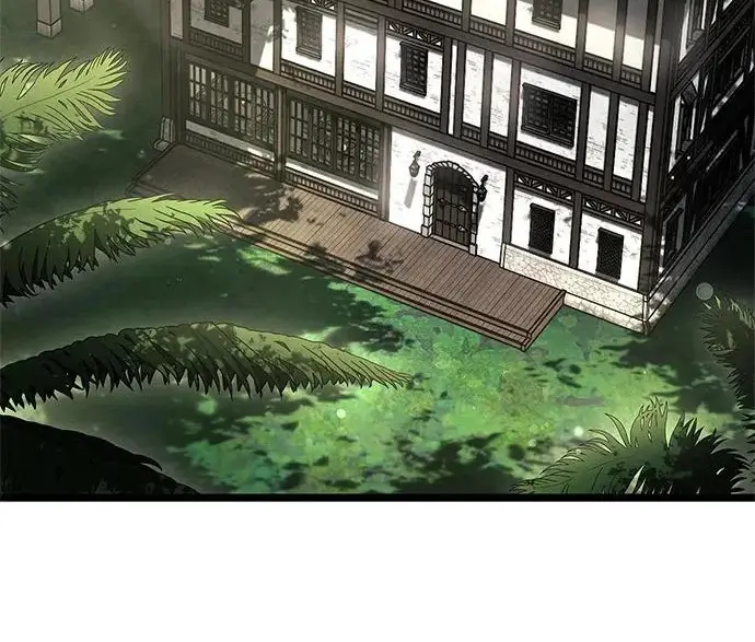 漫画《隐瞒黑历史的玩家》第121话第212张图