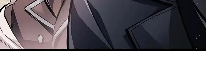 漫画《隐瞒黑历史的玩家》第121话第94张图
