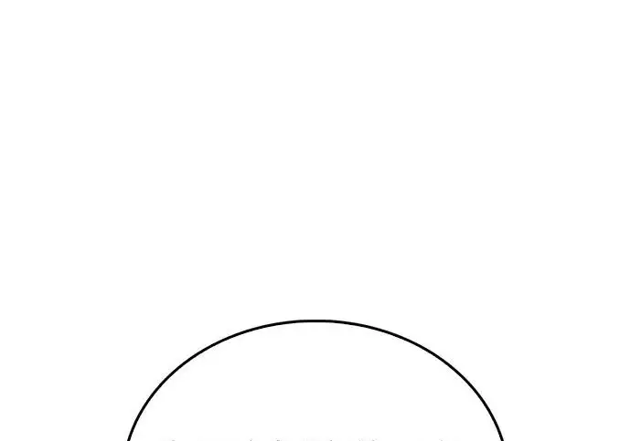 漫画《隐瞒黑历史的玩家》第122话第114张图