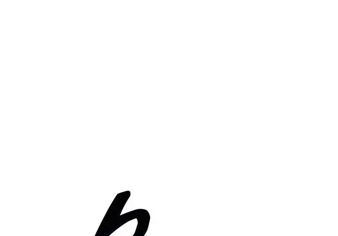 漫画《隐瞒黑历史的玩家》第123话第111张图