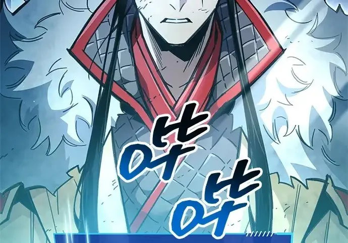 漫画《隐瞒黑历史的玩家》第123话第127张图