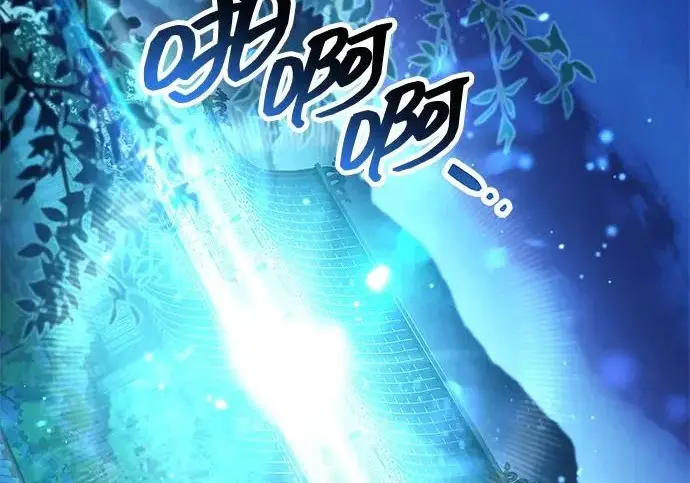 漫画《隐瞒黑历史的玩家》第123话第140张图