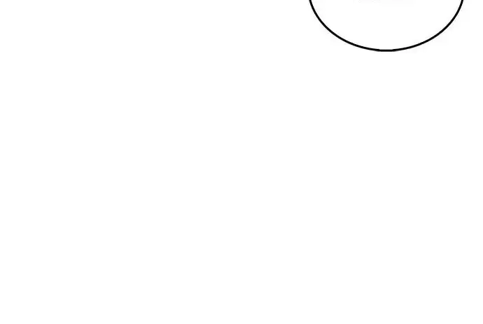 漫画《隐瞒黑历史的玩家》第123话第15张图