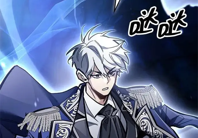漫画《隐瞒黑历史的玩家》第123话第172张图