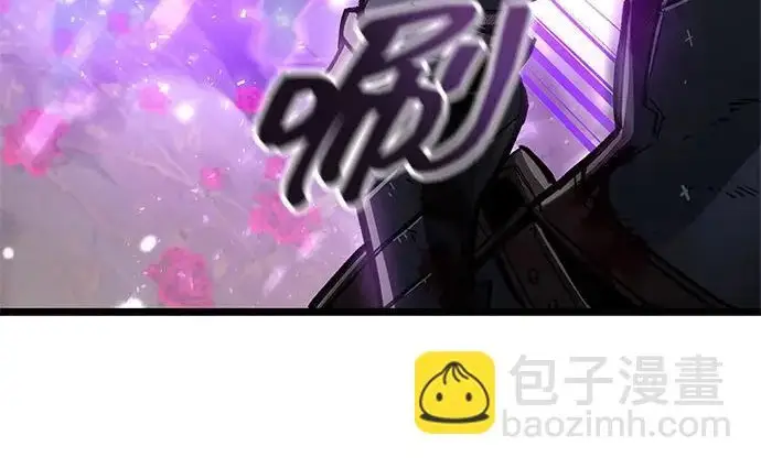 漫画《隐瞒黑历史的玩家》第123话第72张图