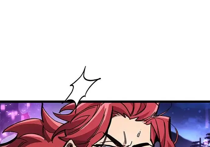 漫画《隐瞒黑历史的玩家》第123话第73张图
