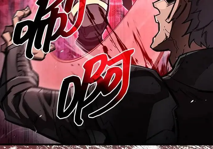 漫画《隐瞒黑历史的玩家》第123话第88张图