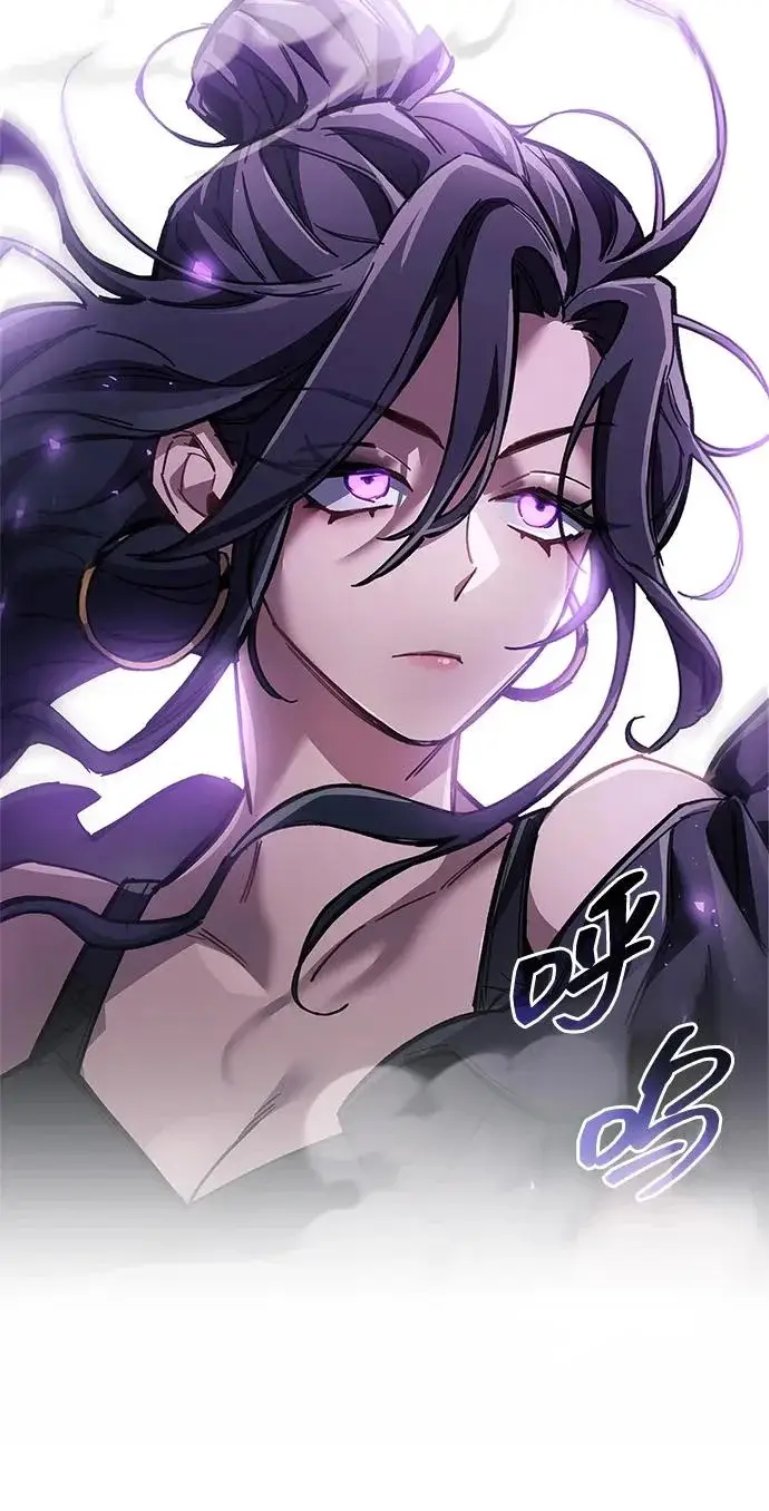 漫画《隐瞒黑历史的玩家》第124话第128张图