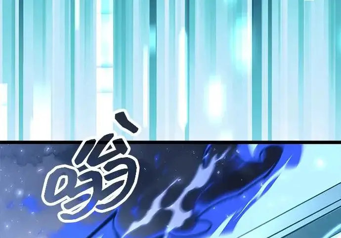 漫画《隐瞒黑历史的玩家》第124话第187张图