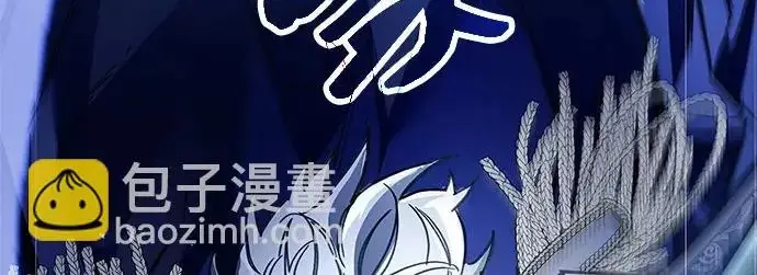 漫画《隐瞒黑历史的玩家》第124话第193张图