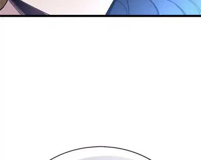 漫画《隐瞒黑历史的玩家》第125话第124张图