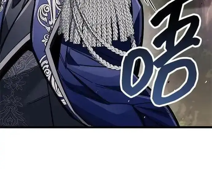 漫画《隐瞒黑历史的玩家》第125话第50张图