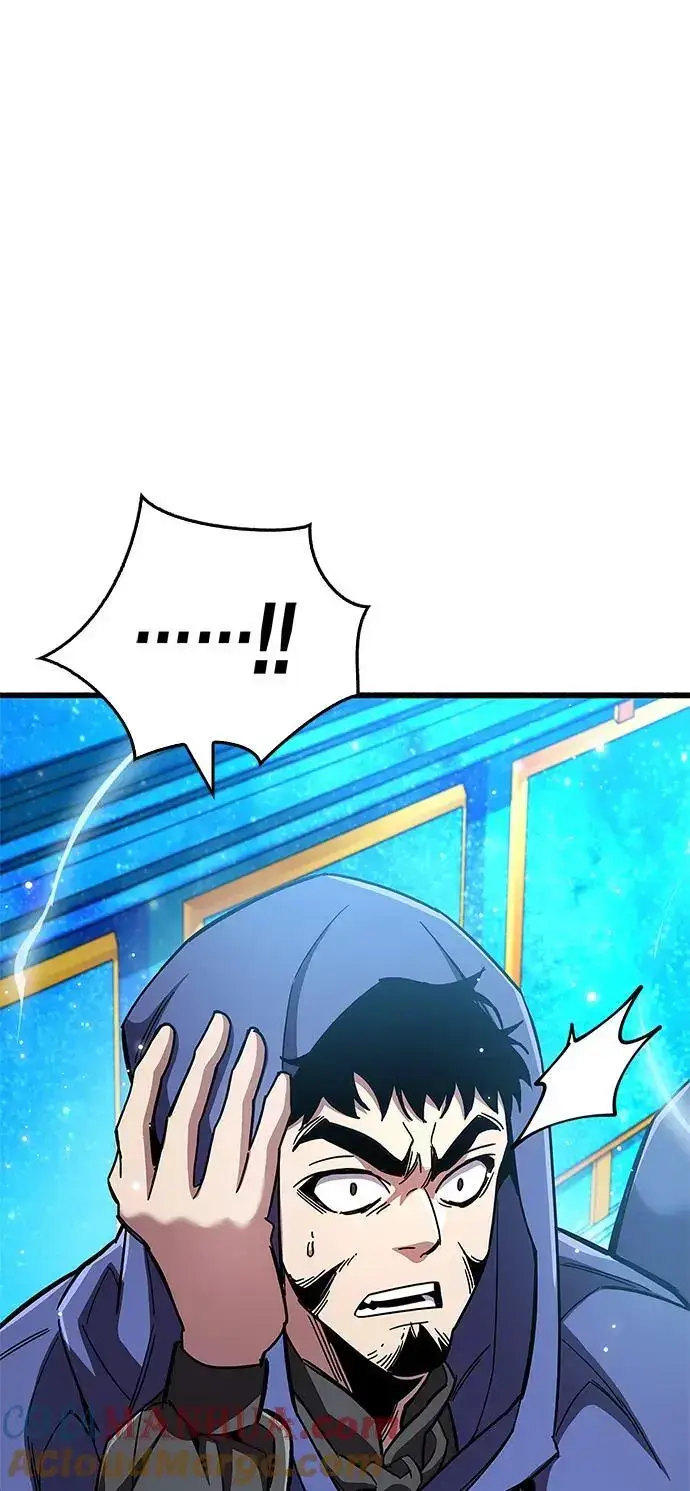 漫画《隐瞒黑历史的玩家》第31话第33张图