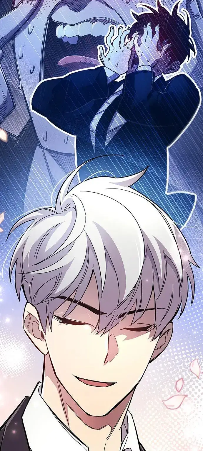 漫画《隐瞒黑历史的玩家》第31话第84张图
