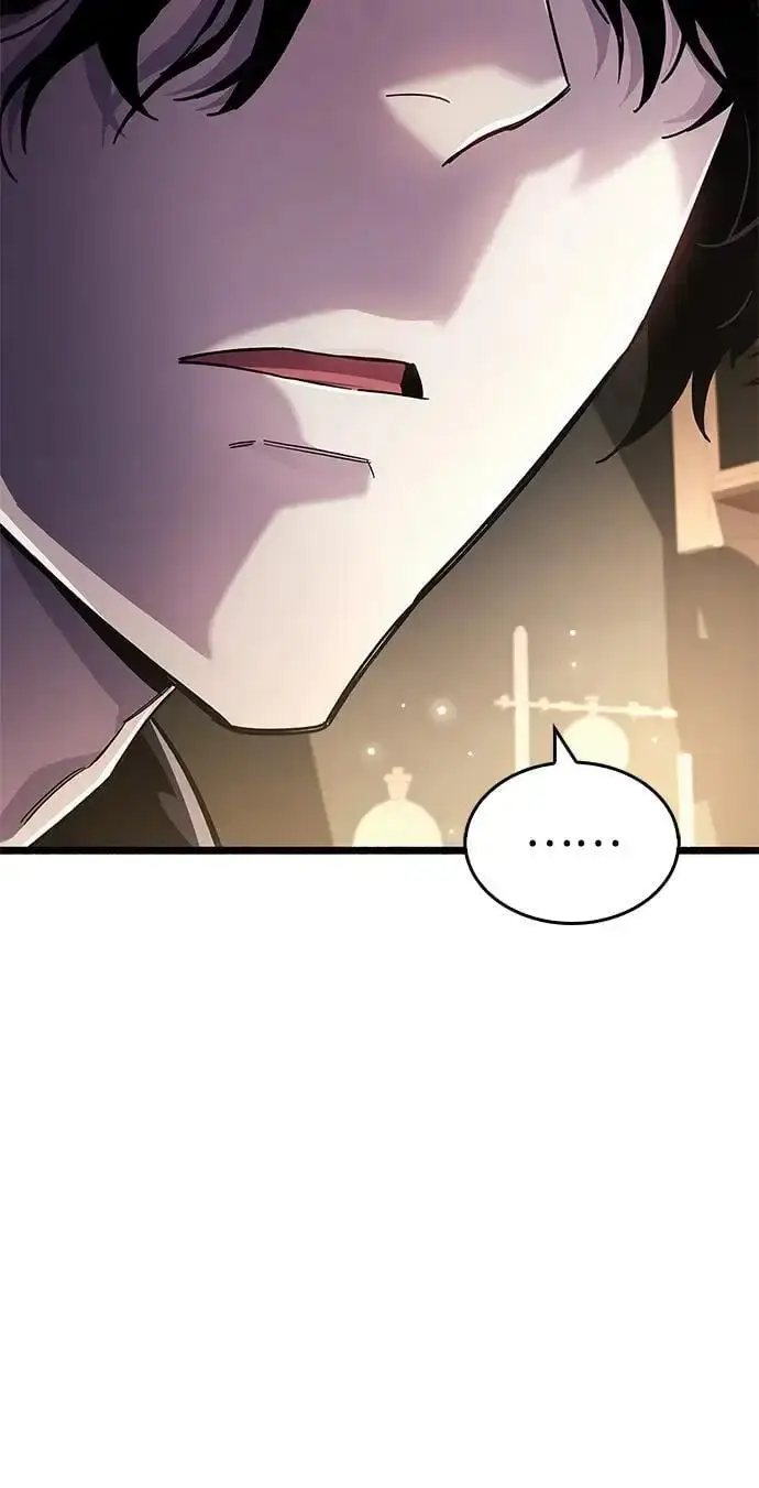 漫画《隐瞒黑历史的玩家》第31话第88张图