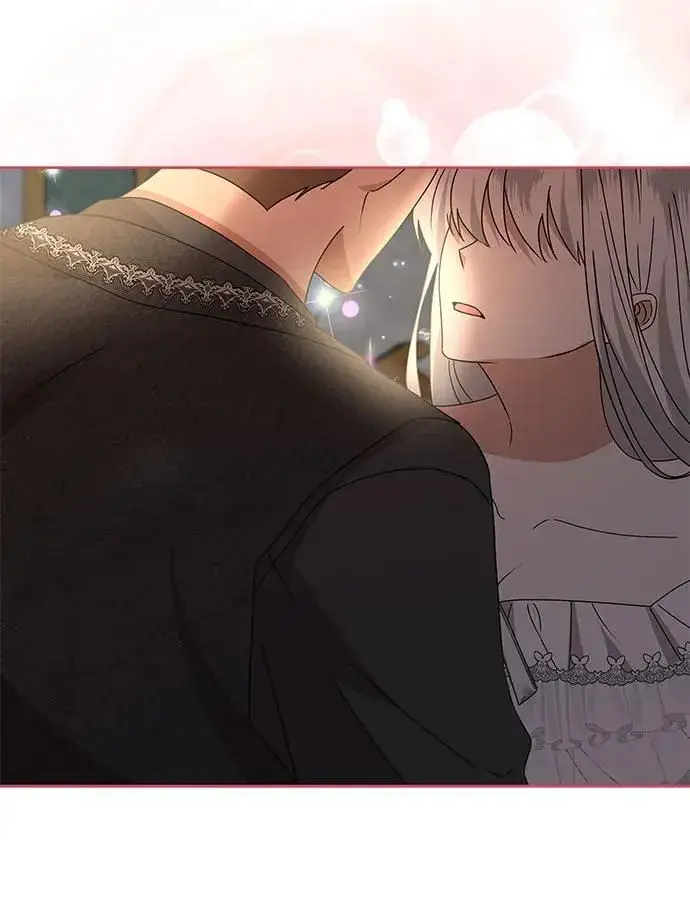漫画《因为厌世才结婚》第13话第45张图