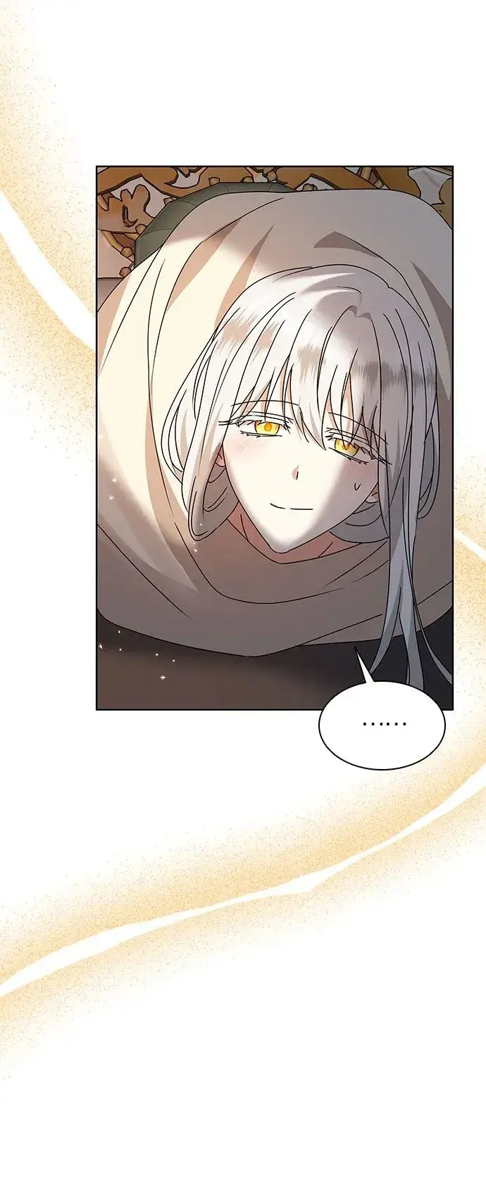 漫画《因为厌世才结婚》第13话第50张图