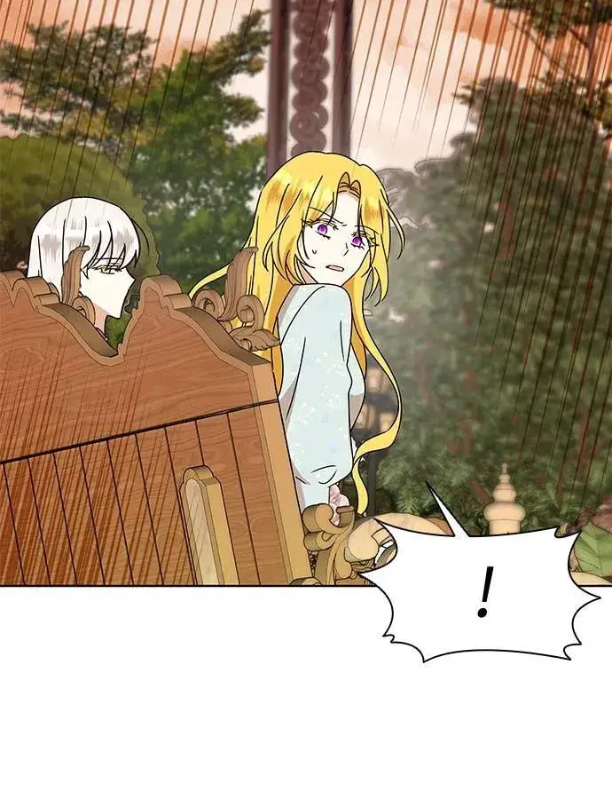 漫画《因为厌世才结婚》第17话第28张图