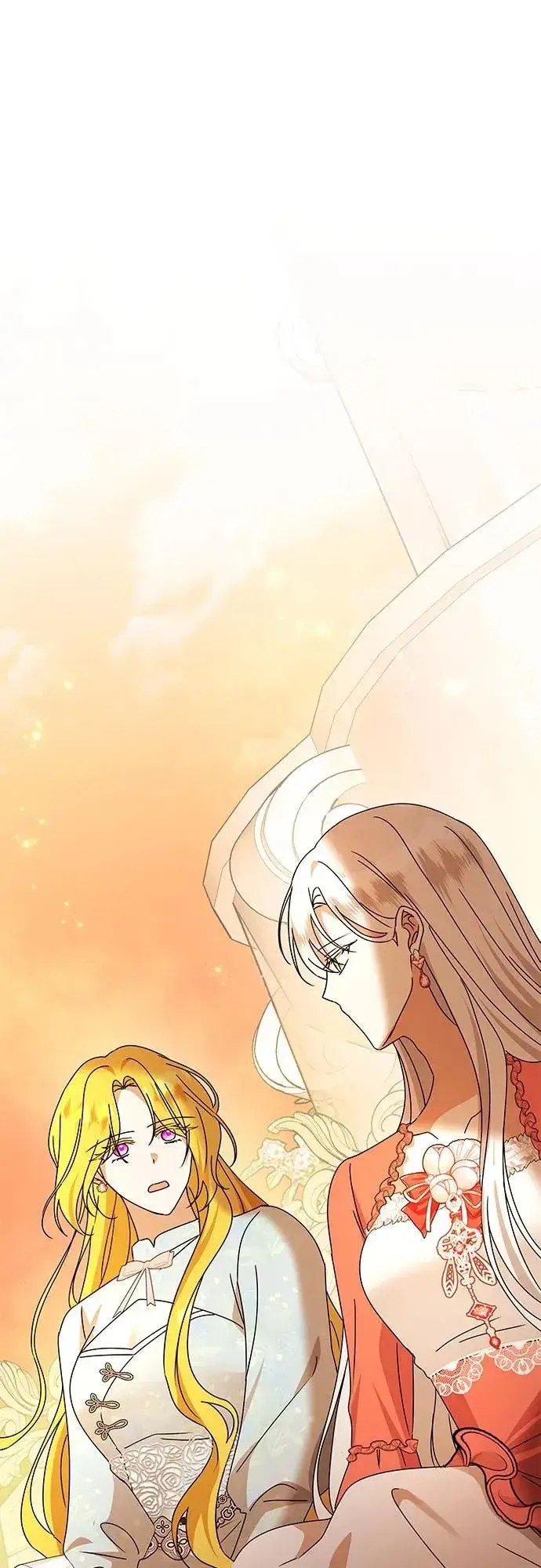 漫画《因为厌世才结婚》第17话第3张图
