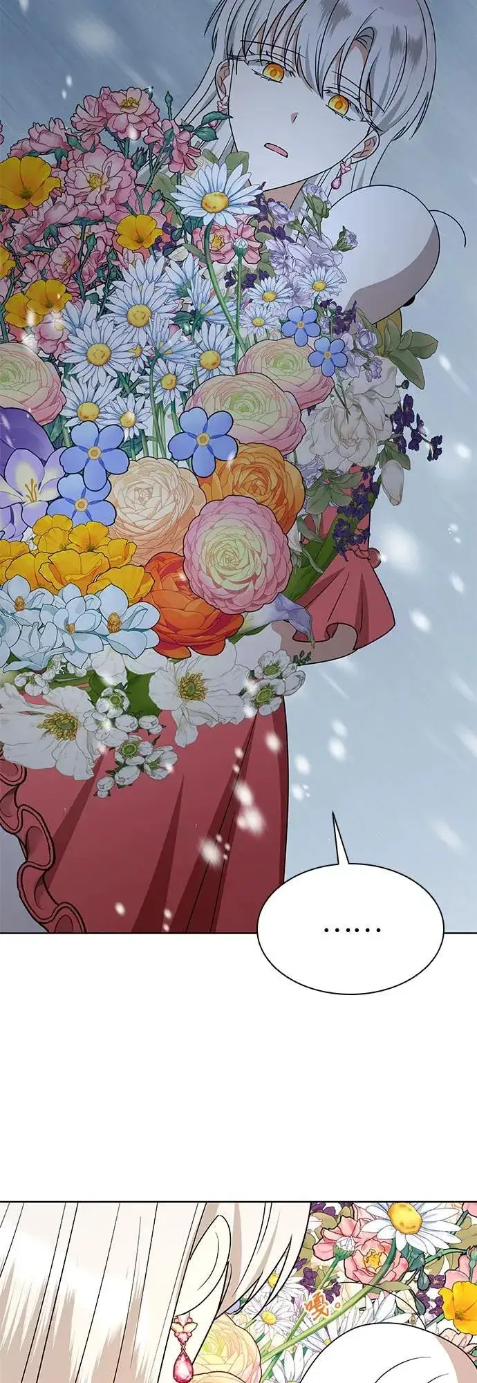 漫画《因为厌世才结婚》第17话第41张图