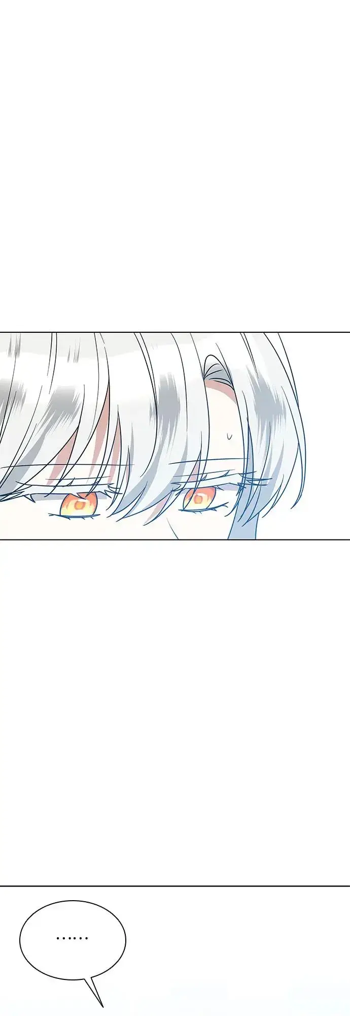 漫画《因为厌世才结婚》第20话第43张图