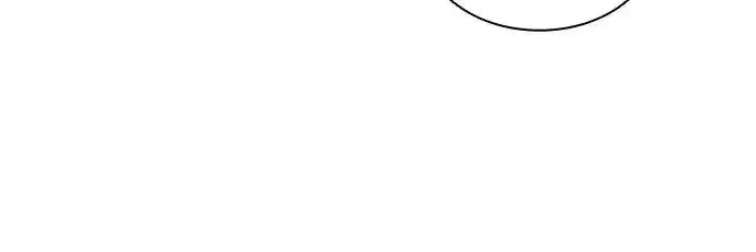 漫画《因为厌世才结婚》第21话第4张图