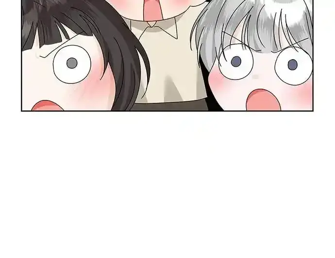 漫画《因为厌世才结婚》第32话第14张图
