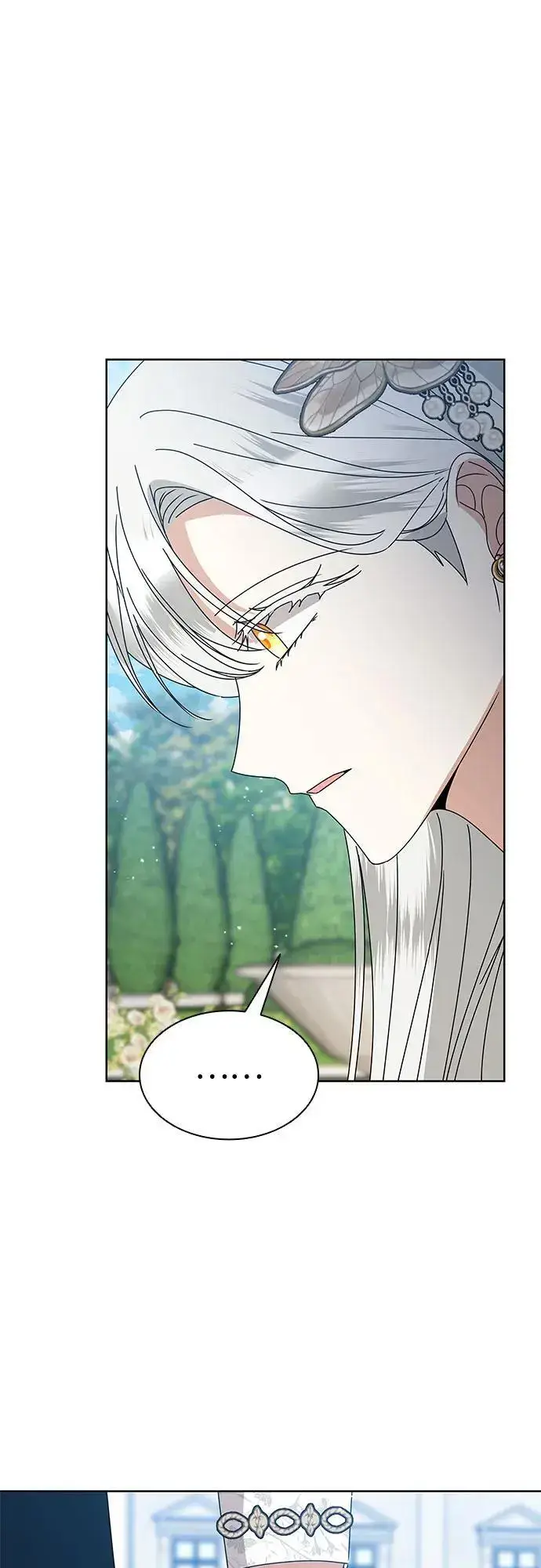 漫画《因为厌世才结婚》第31话第54张图